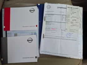 Nissan X-trail 2.0D 177кс Автоматик 4х4 7места TECNA, снимка 16