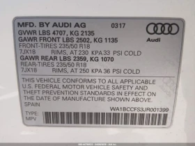 Audi Q3 2.0T SPORT PREMIUM, снимка 12
