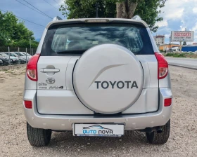 Toyota Rav4 2.2 136 К.С. ДИЗЕЛ! 4Х4! , снимка 6