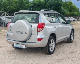 Toyota Rav4 2.2 136 К.С. ДИЗЕЛ! 4Х4! , снимка 7