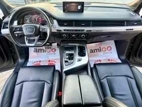 Audi SQ7 SQ7 4.0TDI 435ks Full Собствен лизинг !!!, снимка 11