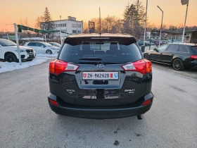 Toyota Rav4 2.0i-152кс-ШВЕЙЦАРИЯ-АВТОМАТ-4Х4-NAVI-Keyless, снимка 3