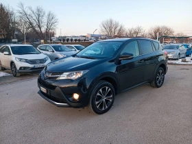 Toyota Rav4 2.0i-152кс-ШВЕЙЦАРИЯ-АВТОМАТ-4Х4-NAVI-Keyless, снимка 7