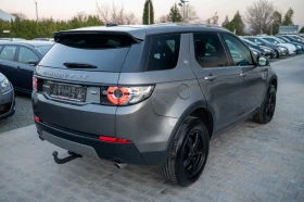 Land Rover Discovery Sport 2.0* 4x4*  | Mobile.bg    6