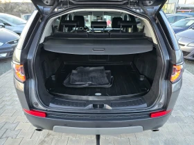 Land Rover Discovery Sport 2.0* 4x4* , снимка 9