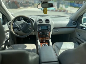 Mercedes-Benz GL 450 LPG | Mobile.bg    12