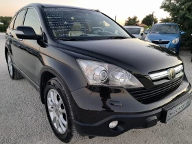 Honda Cr-v 2.0 ГАЗ, АВТОМАТИК, EXECUTIVE, ПАНОРАМА, КАМЕРА - 17999 лв. - 92113209 3