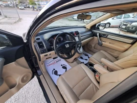 Honda Cr-v 2.0 ГАЗ, АВТОМАТИК, EXECUTIVE, ПАНОРАМА, КАМЕРА - 17999 лв. - 92113209 9