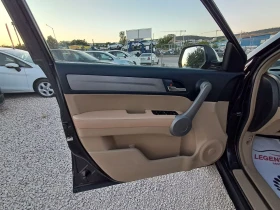 Honda Cr-v 2.0 ГАЗ, АВТОМАТИК, EXECUTIVE, ПАНОРАМА, КАМЕРА - 17999 лв. - 92113209 11