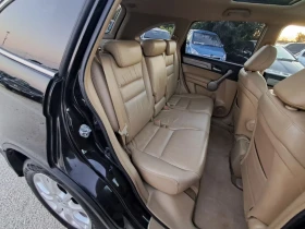 Honda Cr-v 2.0 ГАЗ, АВТОМАТИК, EXECUTIVE, ПАНОРАМА, КАМЕРА - 17999 лв. - 92113209 14