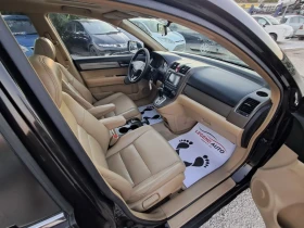Honda Cr-v 2.0 ГАЗ, АВТОМАТИК, EXECUTIVE, ПАНОРАМА, КАМЕРА - 17999 лв. - 92113209 12