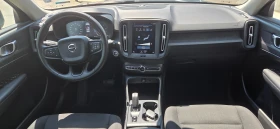 Volvo XC40 ОТ БЪЛГАРИЯ 2.0 D3 (150 Hp) Automatic - 37990 лв. - 70072878 10