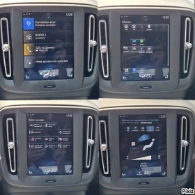 Volvo XC40 ОТ БЪЛГАРИЯ 2.0 D3 (150 Hp) Automatic - 37990 лв. - 70072878 17
