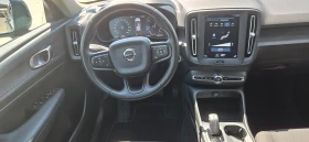 Volvo XC40 ОТ БЪЛГАРИЯ 2.0 D3 (150 Hp) Automatic - 37990 лв. - 70072878 11