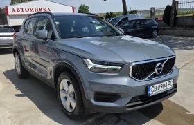Volvo XC40 ОТ БЪЛГАРИЯ 2.0 D3 (150 Hp) Automatic - 37990 лв. - 70072878 3