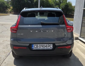 Volvo XC40 ОТ БЪЛГАРИЯ 2.0 D3 (150 Hp) Automatic - 37990 лв. - 70072878 5