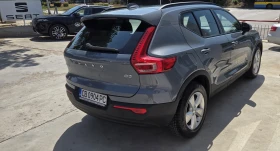 Volvo XC40 ОТ БЪЛГАРИЯ 2.0 D3 (150 Hp) Automatic - 37990 лв. - 70072878 4