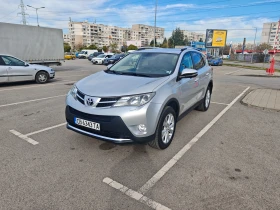 Toyota Rav4 2.0 151к.с LPG 4x4 CarPlay 360