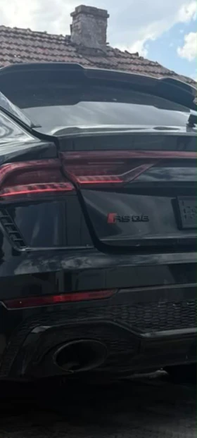 Audi RSQ8 RS