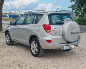 Toyota Rav4 2.2 136 �.�. �����! 4�4!  | Mobile.bg � ����� ������ 5