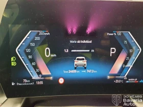 BMW X1 23d xDrive Steptronic | Mobile.bg � ����� ������ 9