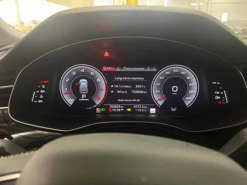 Audi Q8 * Progressiv * CARFAX * ЦЕНА ДО БГ, снимка 8 - Автомобили и джипове - 53131844