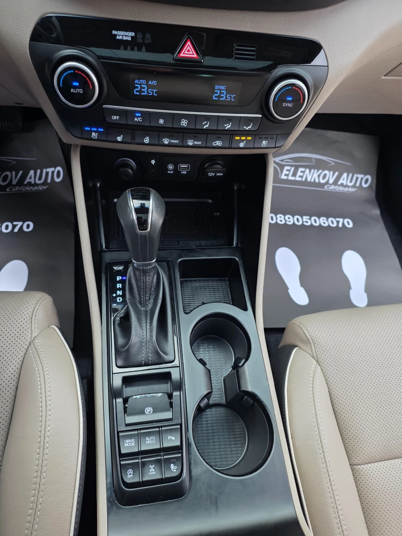 Hyundai Tucson VERTEX 1.6CRDI-EURO 6D-4X4-АВТОМАТИК-ШВЕЙЦАРИЯ, снимка 12 - Автомобили и джипове - 53471428