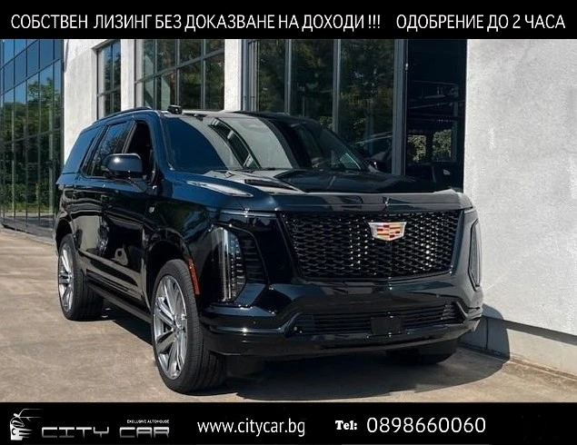 Cadillac Escalade 6.2 V8/NEW MODEL/SPORT PLATINUM/EXECUTIVE LOUNGE/ - 138980 € / 271821.25 лв. - 91440834 1