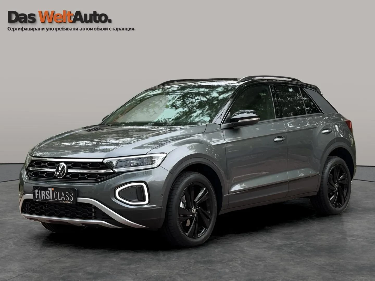 VW T-Roc VW T- Roc Style 1.5 TSI OPF DSG | Mobile.bg � ����������� 1