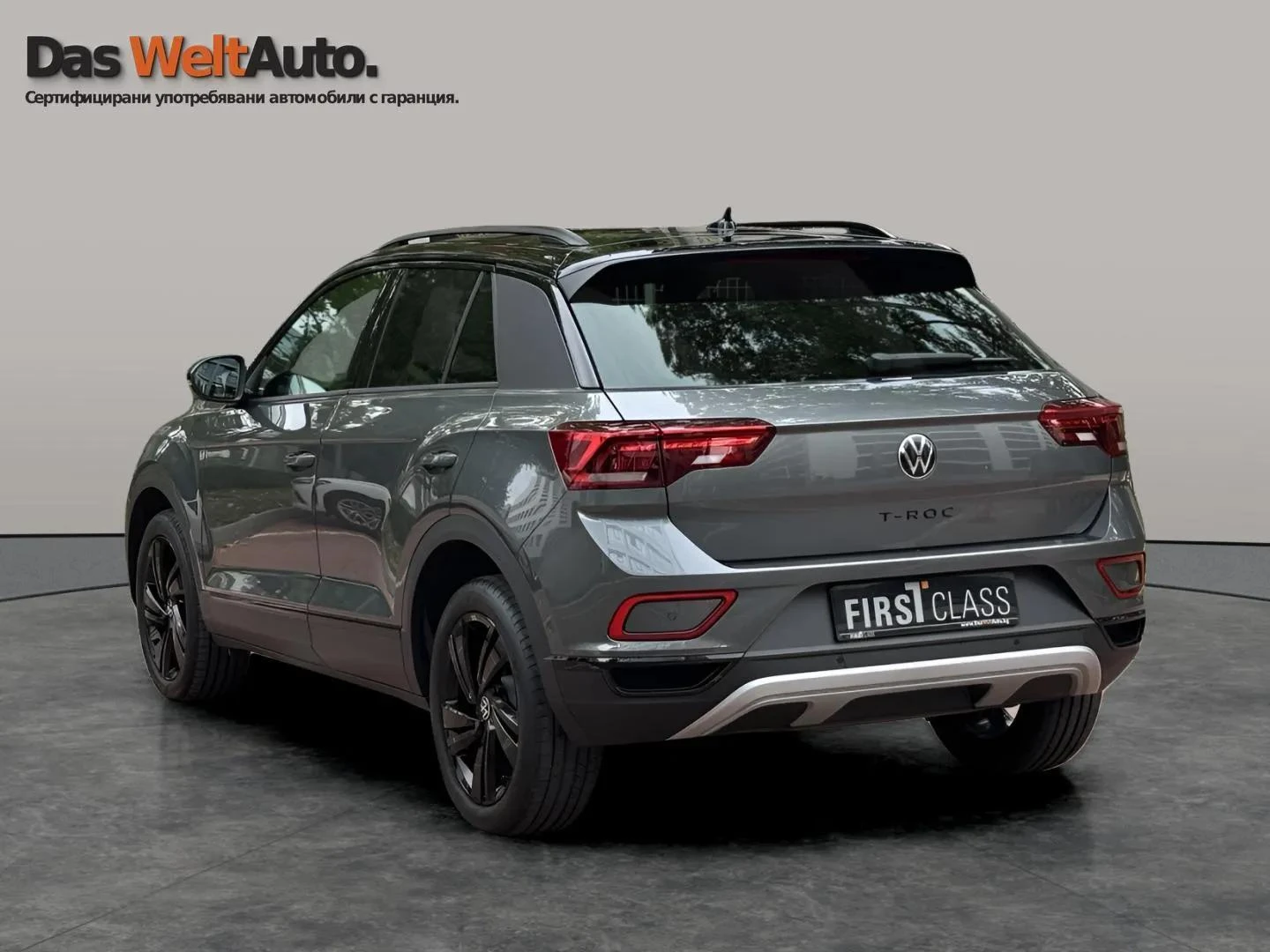 VW T-Roc VW T- Roc Style 1.5 TSI OPF DSG | Mobile.bg � ����������� 4