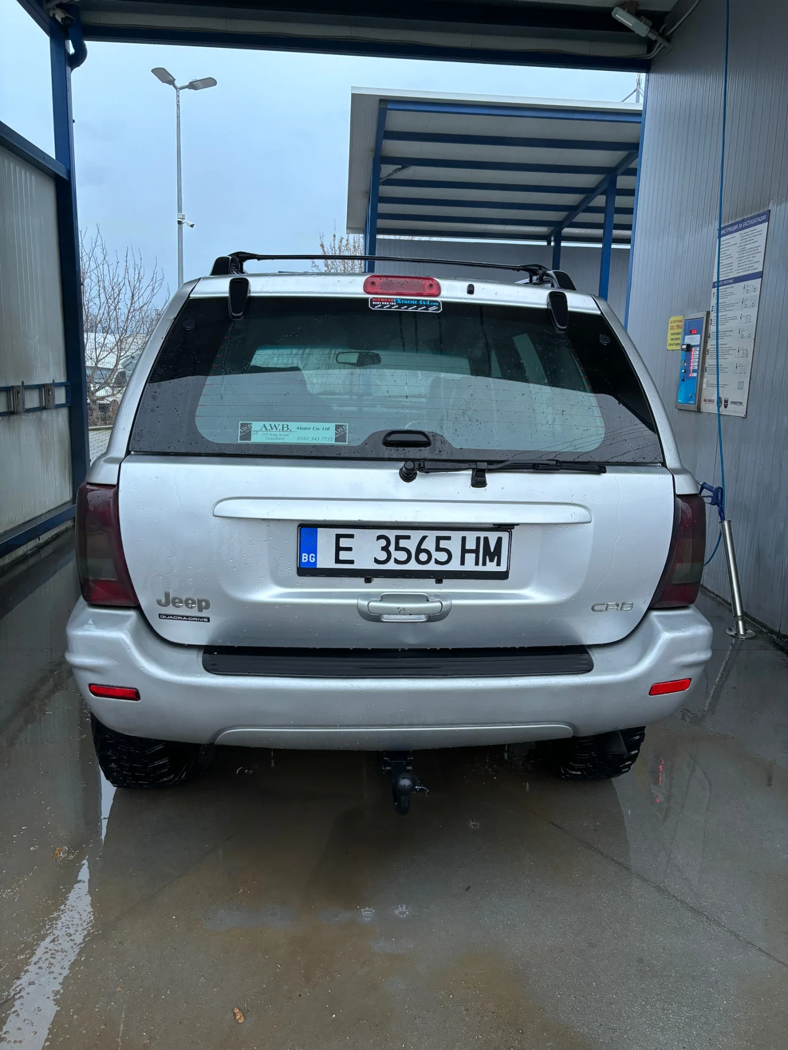 Jeep Grand cherokee 3.1 - изображение 2