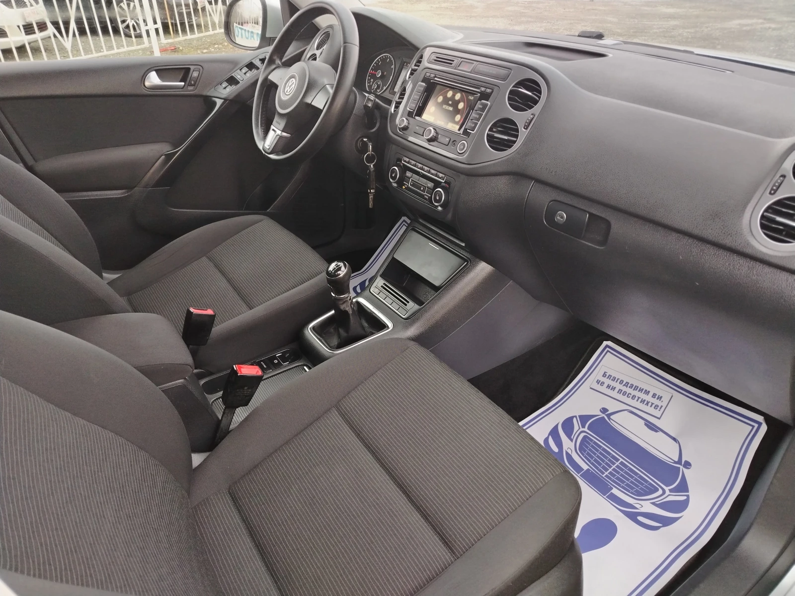 VW Tiguan 2.0-140 �� 4MOTION, 6��, NAVI | Mobile.bg � ����������� 12