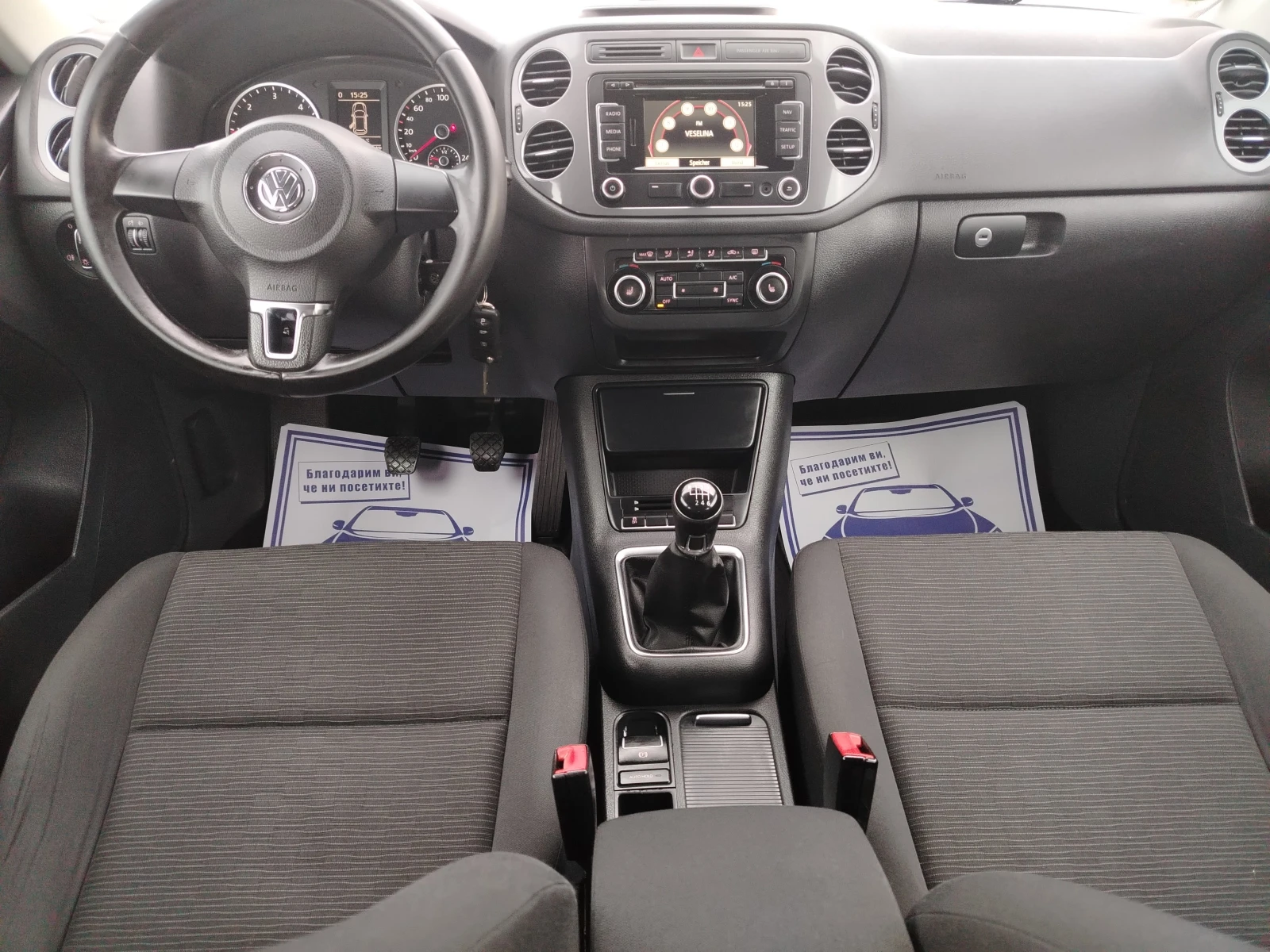 VW Tiguan 2.0-140 �� 4MOTION, 6��, NAVI | Mobile.bg � ����������� 11