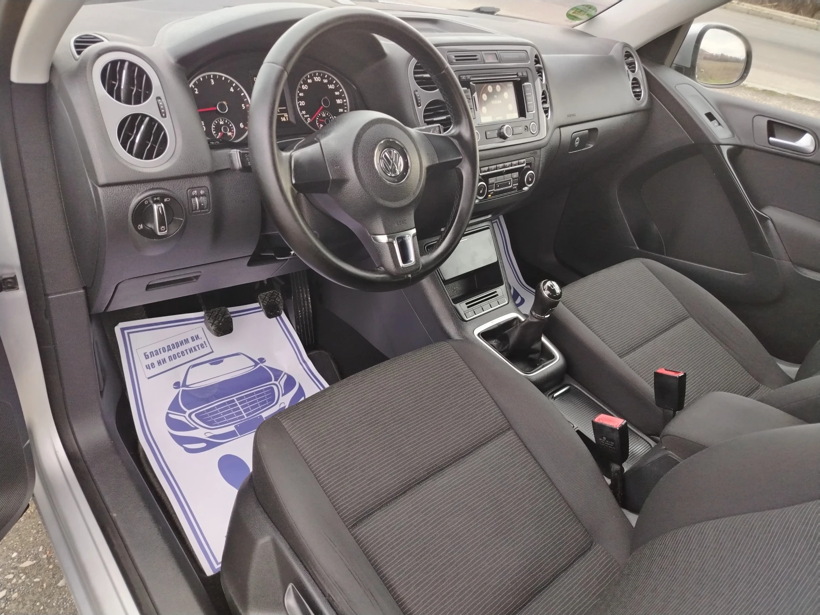 VW Tiguan 2.0-140 КС 4MOTION, 6СК, NAVI - изображение 10