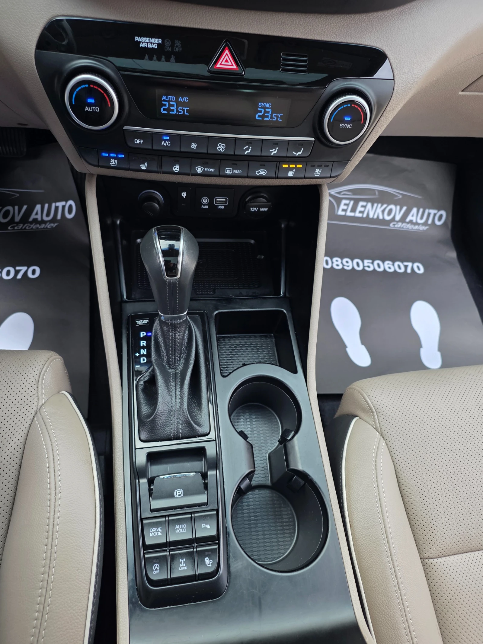 Hyundai Tucson VERTEX 1.6CRDI-EURO 6D-4X4-АВТОМАТИК-ШВЕЙЦАРИЯ, снимка 12 - Автомобили и джипове - 53471428