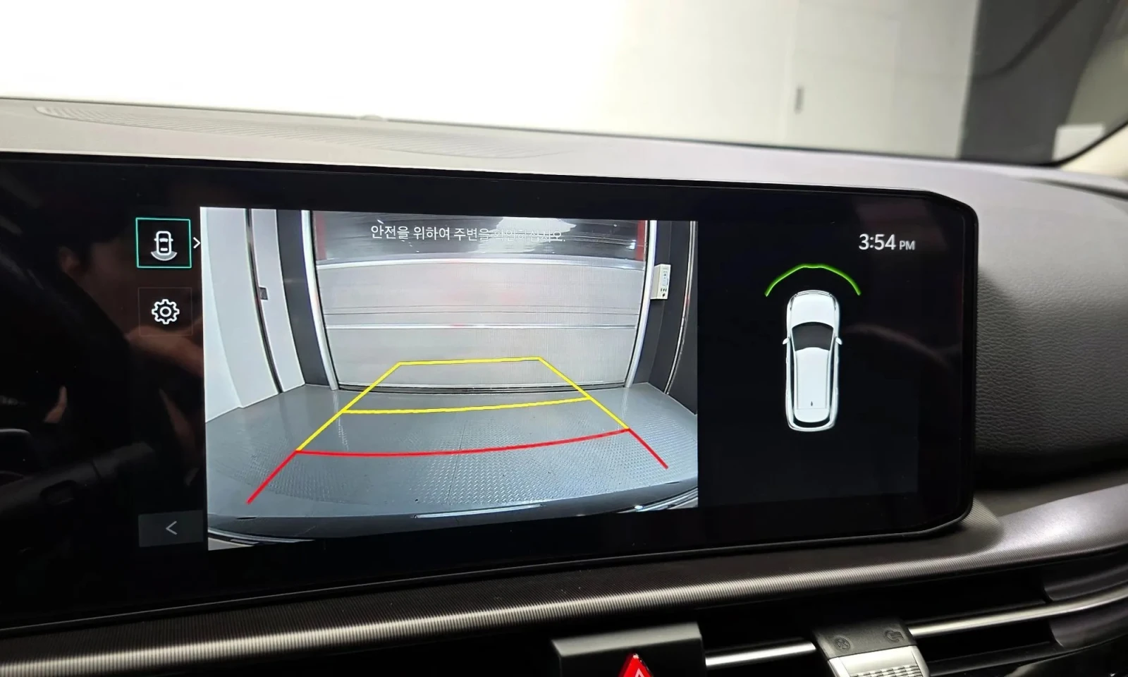 Kia Sportage Lpg 2.0 2Wd Noblesse  | Mobile.bg � ����������� 14