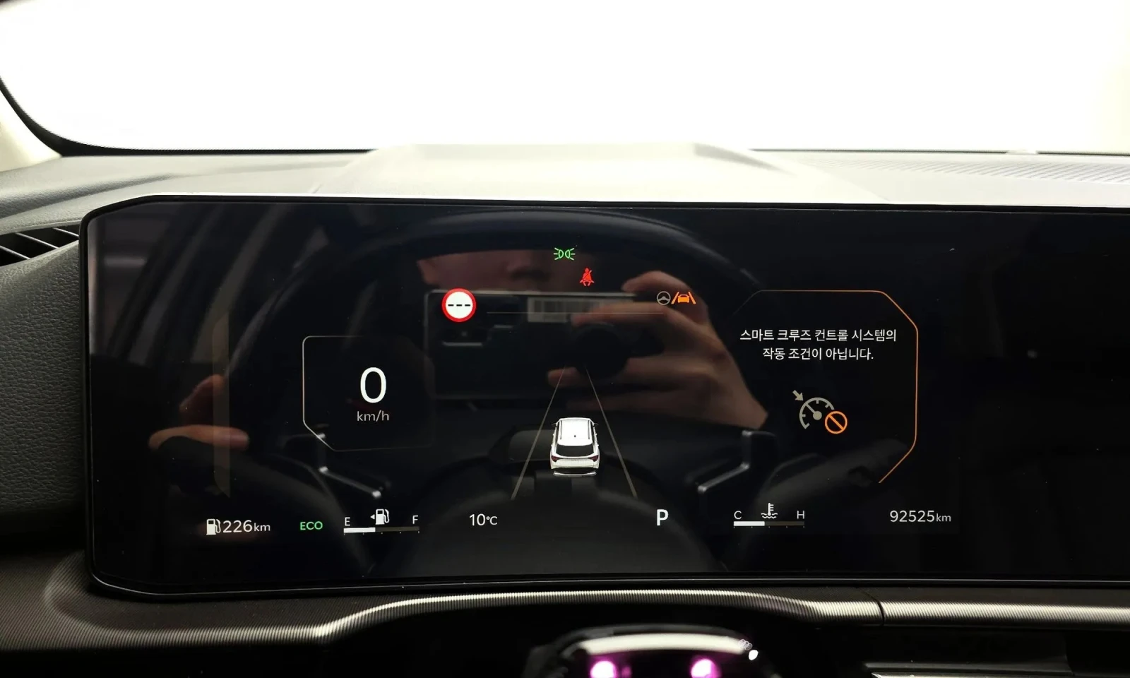 Kia Sportage Lpg 2.0 2Wd Noblesse  - изображение 7