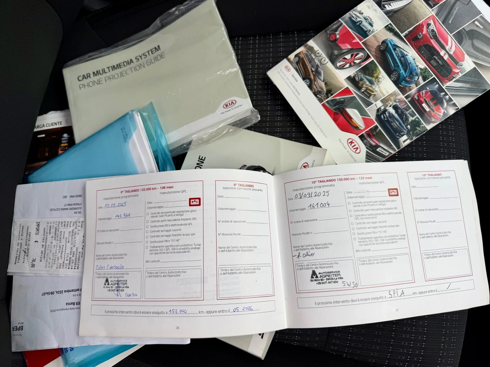 Kia Stonic 1.4 LPG* STYLE | Mobile.bg � ����������� 15