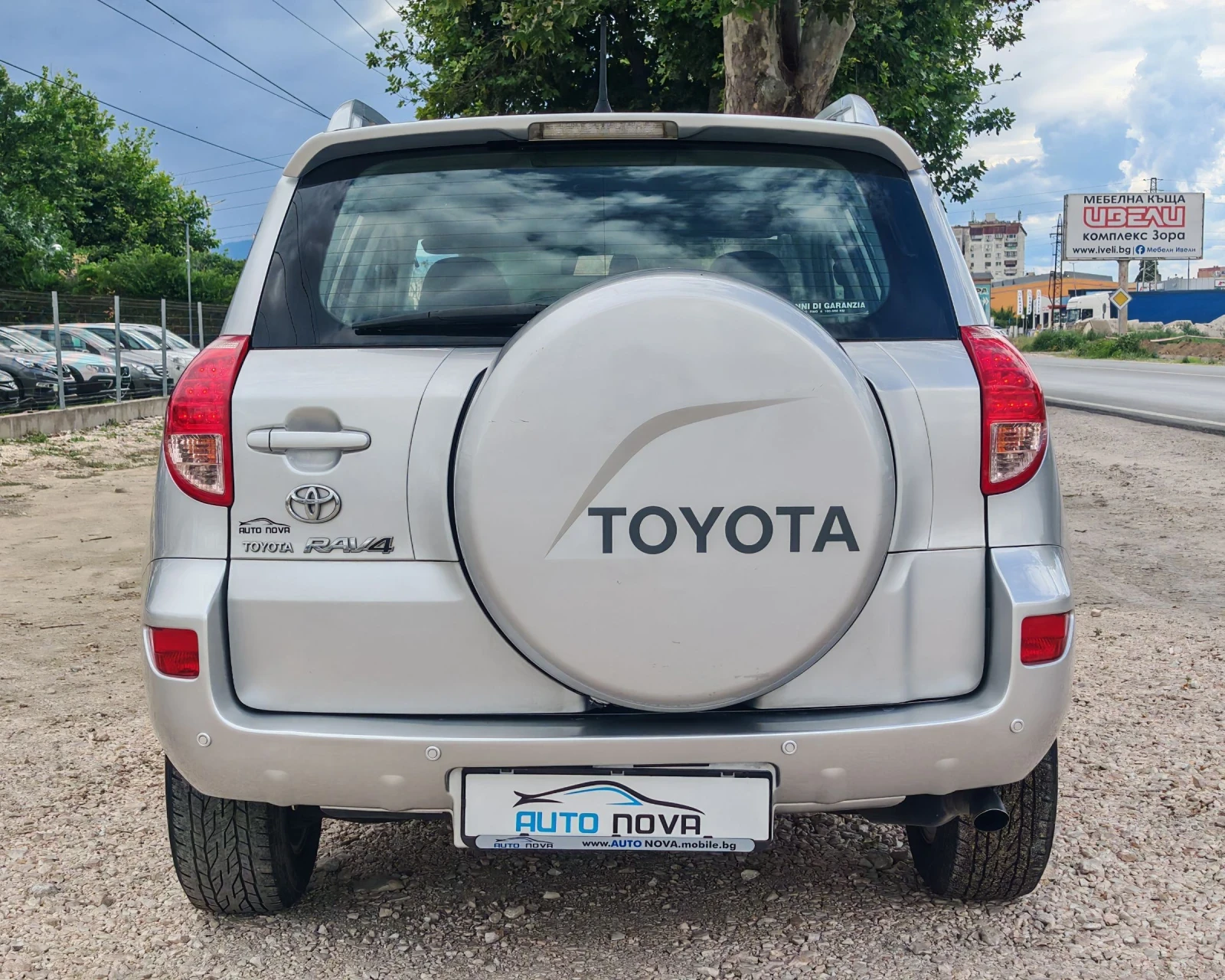Toyota Rav4 2.2 136 �.�. �����! 4�4!  | Mobile.bg � ����������� 6