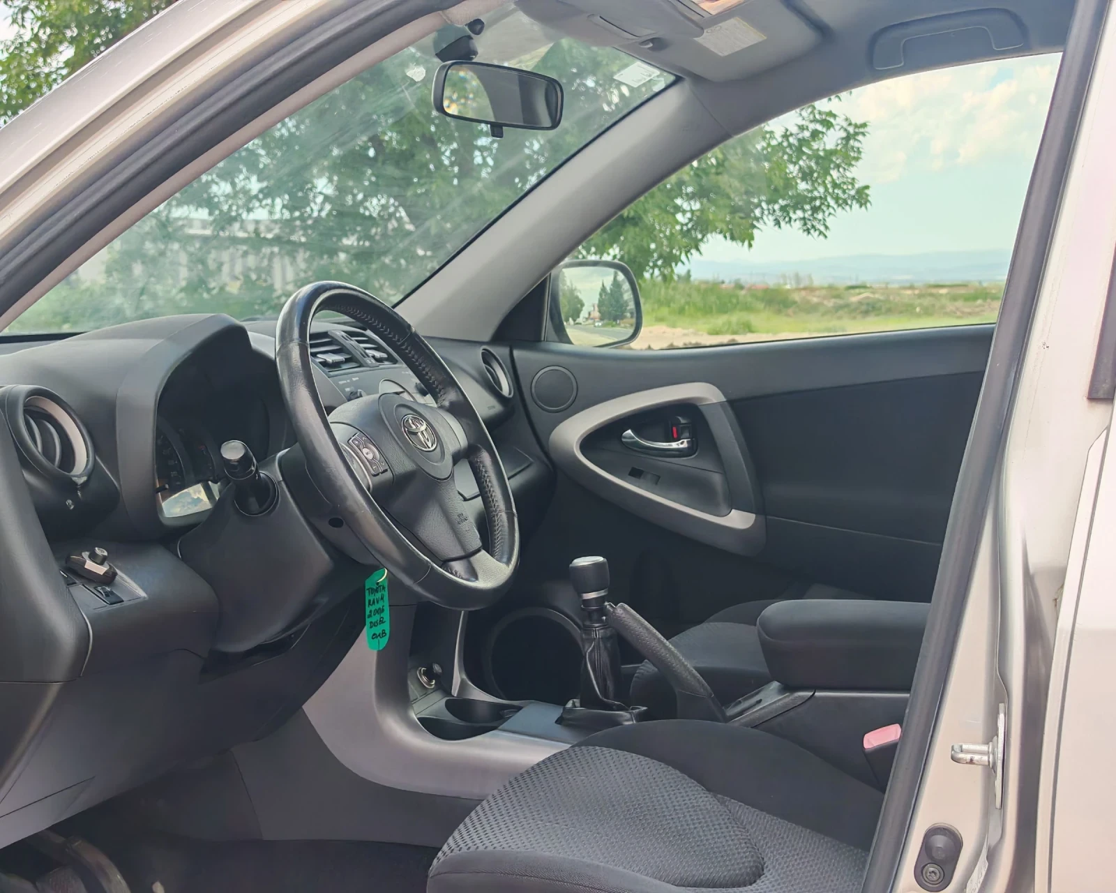 Toyota Rav4 2.2 136 �.�. �����! 4�4!  | Mobile.bg � ����������� 8