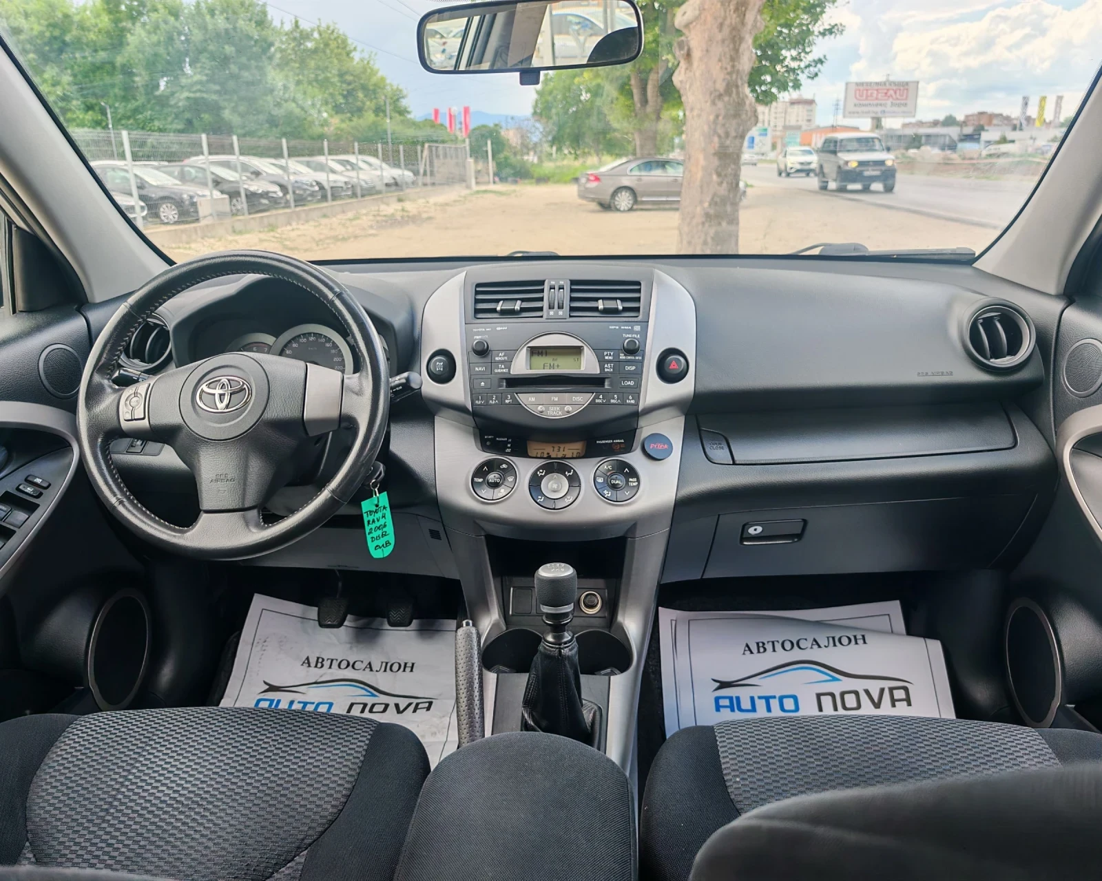 Toyota Rav4 2.2 136 �.�. �����! 4�4!  | Mobile.bg � ����������� 13