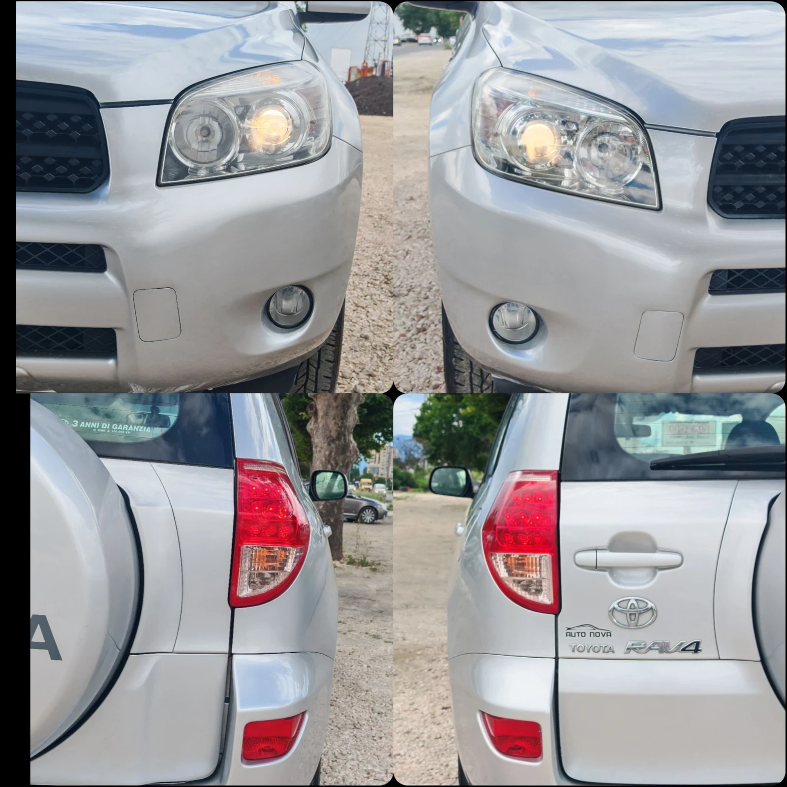 Toyota Rav4 2.2 136 �.�. �����! 4�4!  | Mobile.bg � ����������� 15