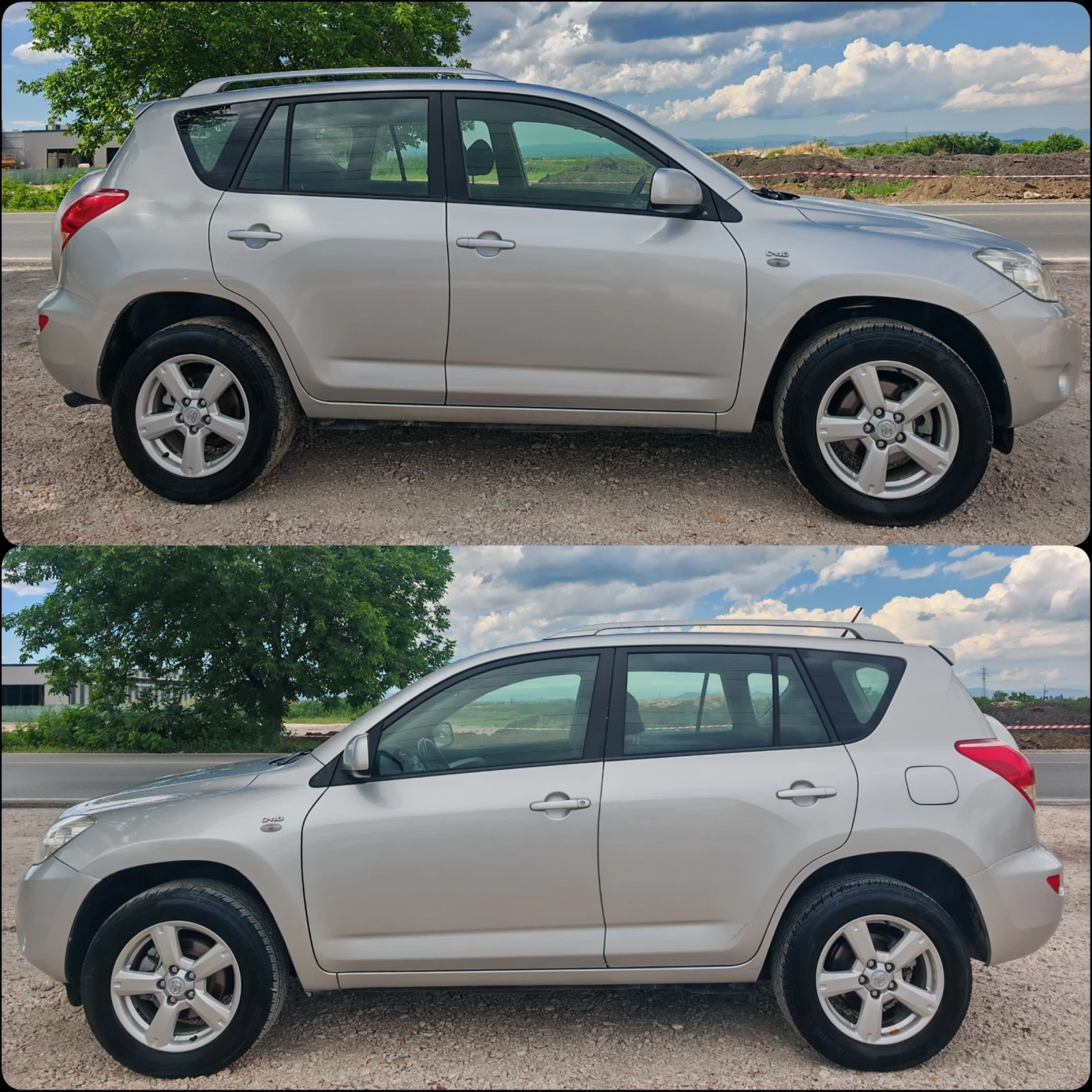 Toyota Rav4 2.2 136 �.�. �����! 4�4!  | Mobile.bg � ����������� 4