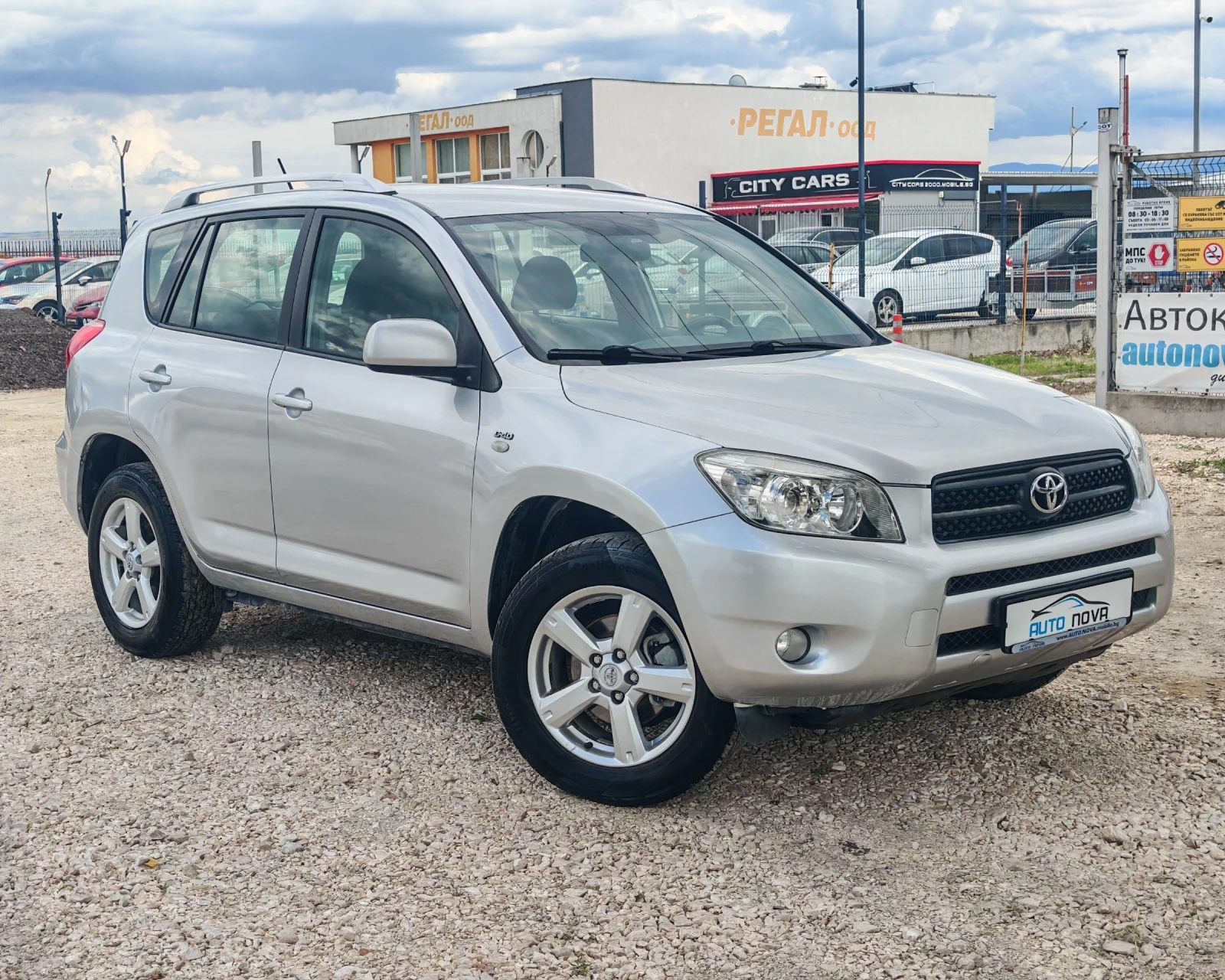 Toyota Rav4 2.2 136 �.�. �����! 4�4!  | Mobile.bg � ����������� 14