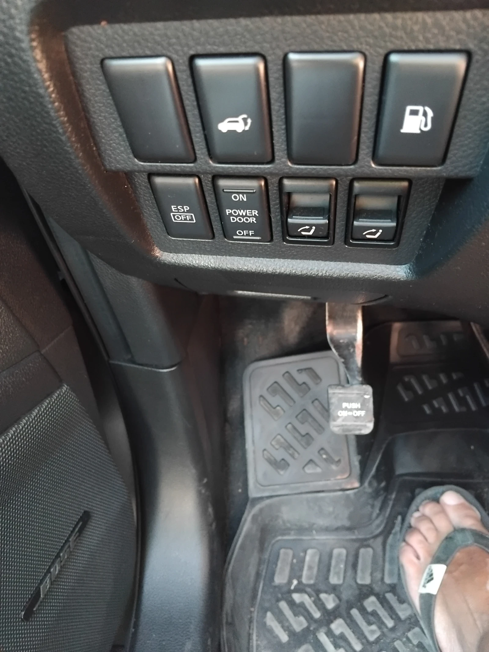 Nissan Murano 2.5, снимка 2 - Автомобили и джипове - 55511390