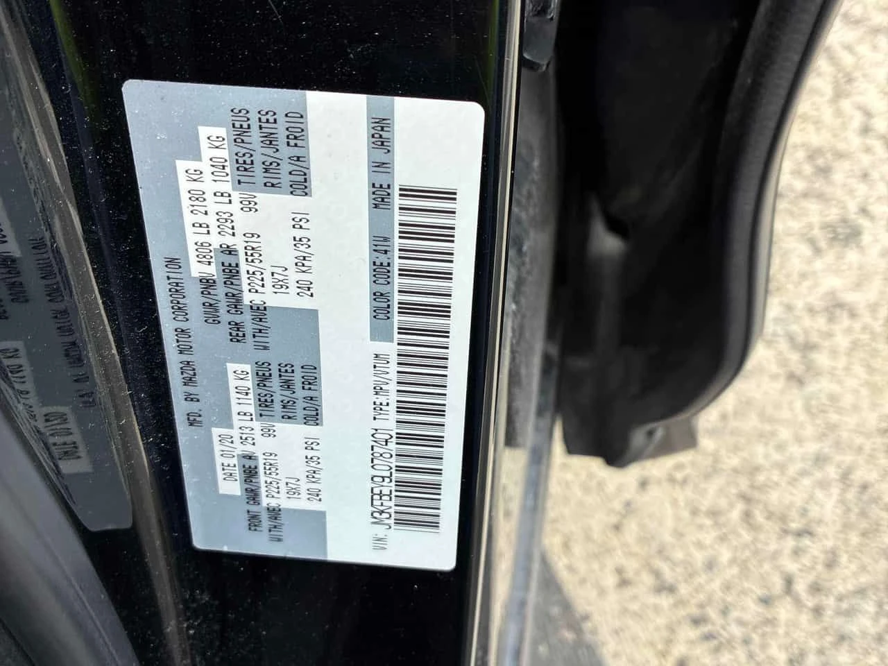 Mazda CX-5 * Signature * CARFAX * ОПЦИЯ ЗА ФИНАНСИРАНЕ , снимка 11 - Автомобили и джипове - 55629447