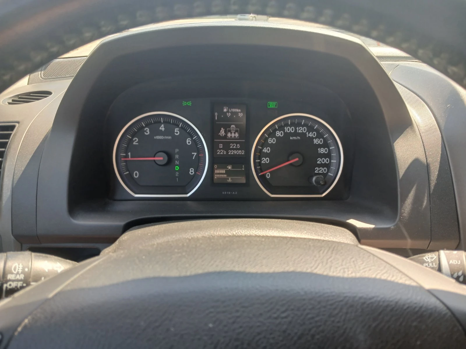 Honda Cr-v 2, 0 i-VTEC, снимка 9 - Автомобили и джипове - 55987062