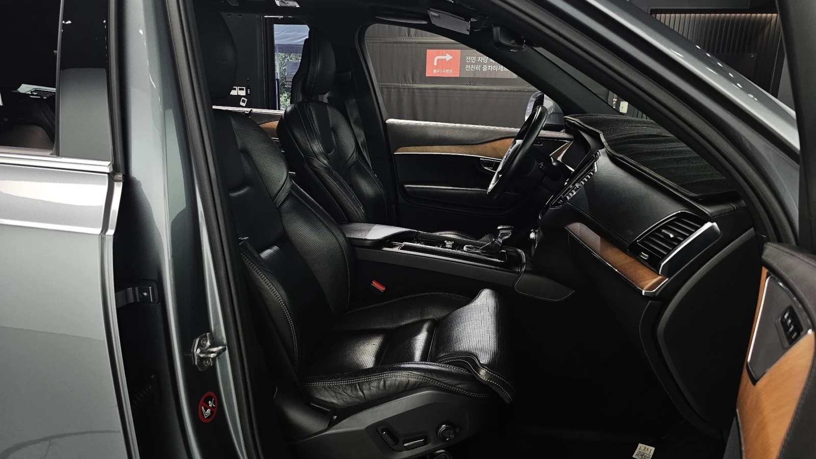 Volvo Xc90 T6 AWD INSCRIPTION, снимка 11 - Автомобили и джипове - 55991662