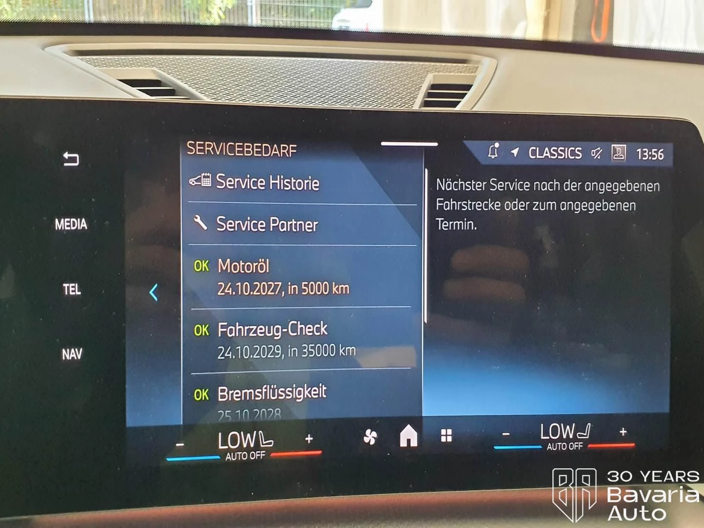BMW X1 23d xDrive Steptronic, снимка 10 - Автомобили и джипове - 56302777