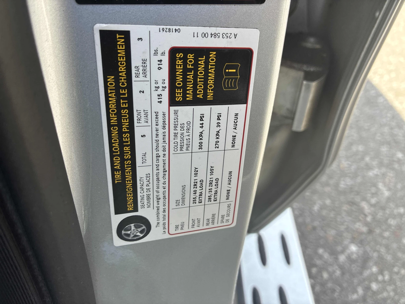 Mercedes-Benz GLC 43 AMG Carfax / ������ | Mobile.bg � ����������� 12